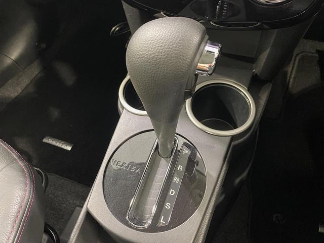 ベリーサ マゼンタセレクション　ＳＤナビ　バックカメラ　禁煙車　コーナーセンサー　スマートキー　ＨＩＤヘッド　ビルトインＥＴＣ　オートライト　オートエアコン　Ｂｌｕｅｔｏｏｔｈ　ＣＤ　ＤＶＤ再生　フルセグ（40枚目）