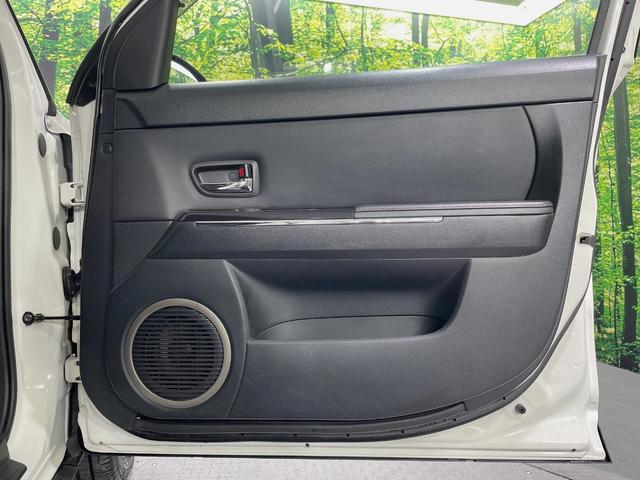ベリーサ マゼンタセレクション　ＳＤナビ　バックカメラ　禁煙車　コーナーセンサー　スマートキー　ＨＩＤヘッド　ビルトインＥＴＣ　オートライト　オートエアコン　Ｂｌｕｅｔｏｏｔｈ　ＣＤ　ＤＶＤ再生　フルセグ（41枚目）
