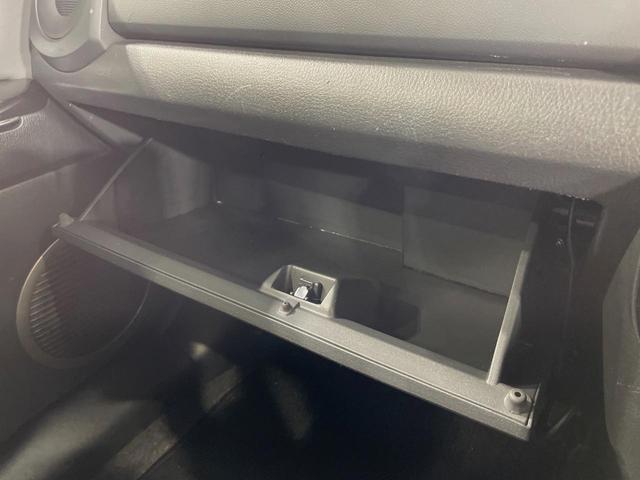 ベリーサ マゼンタセレクション　ＳＤナビ　バックカメラ　禁煙車　コーナーセンサー　スマートキー　ＨＩＤヘッド　ビルトインＥＴＣ　オートライト　オートエアコン　Ｂｌｕｅｔｏｏｔｈ　ＣＤ　ＤＶＤ再生　フルセグ（42枚目）