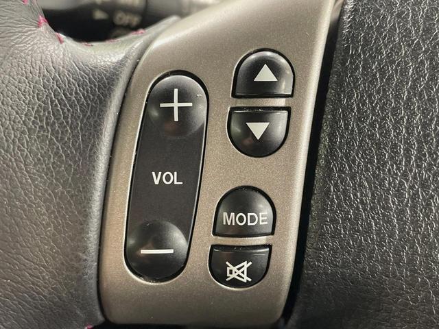 ベリーサ マゼンタセレクション　ＳＤナビ　バックカメラ　禁煙車　コーナーセンサー　スマートキー　ＨＩＤヘッド　ビルトインＥＴＣ　オートライト　オートエアコン　Ｂｌｕｅｔｏｏｔｈ　ＣＤ　ＤＶＤ再生　フルセグ（47枚目）
