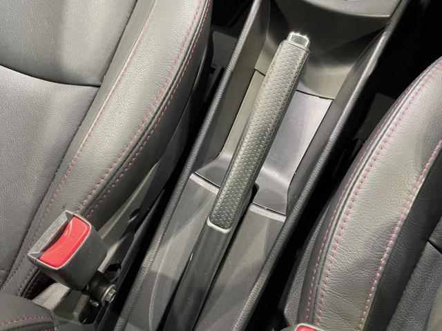 ベリーサ マゼンタセレクション　ＳＤナビ　バックカメラ　禁煙車　コーナーセンサー　スマートキー　ＨＩＤヘッド　ビルトインＥＴＣ　オートライト　オートエアコン　Ｂｌｕｅｔｏｏｔｈ　ＣＤ　ＤＶＤ再生　フルセグ（50枚目）