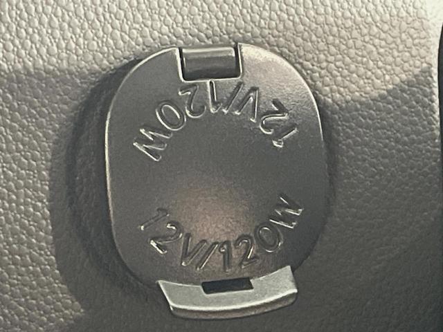 ベリーサ マゼンタセレクション　ＳＤナビ　バックカメラ　禁煙車　コーナーセンサー　スマートキー　ＨＩＤヘッド　ビルトインＥＴＣ　オートライト　オートエアコン　Ｂｌｕｅｔｏｏｔｈ　ＣＤ　ＤＶＤ再生　フルセグ（52枚目）