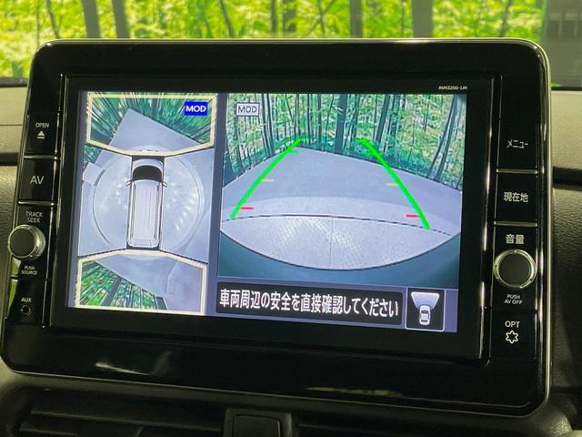 ｅＫクロススペース Ｇ　プラスエディション　ハンズフリー両側電動ドア　純正９型ナビ　全周囲カメラ　衝突軽減システム　禁煙　ドラレコ　シートヒーター　コーナーセンサー　スマートキー　ＬＥＤヘッド　車線逸脱警報　オートエアコン　純正１５インチアルミ（4枚目）