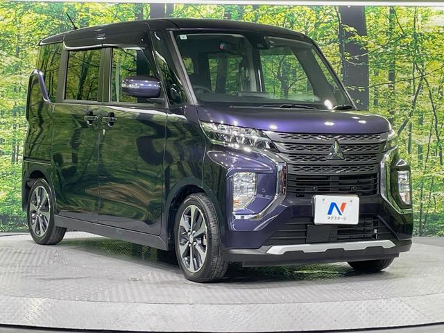 ｅＫクロススペース Ｇ　プラスエディション　ハンズフリー両側電動ドア　純正９型ナビ　全周囲カメラ　衝突軽減システム　禁煙　ドラレコ　シートヒーター　コーナーセンサー　スマートキー　ＬＥＤヘッド　車線逸脱警報　オートエアコン　純正１５インチアルミ（16枚目）