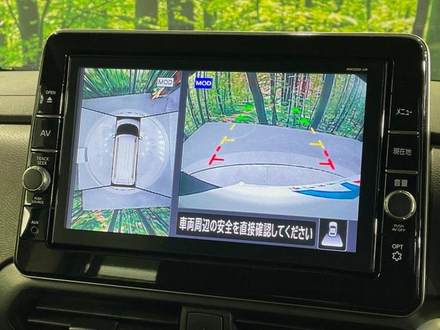 ｅＫクロススペース Ｇ　プラスエディション　ハンズフリー両側電動ドア　純正９型ナビ　全周囲カメラ　衝突軽減システム　禁煙　ドラレコ　シートヒーター　コーナーセンサー　スマートキー　ＬＥＤヘッド　車線逸脱警報　オートエアコン　純正１５インチアルミ（36枚目）