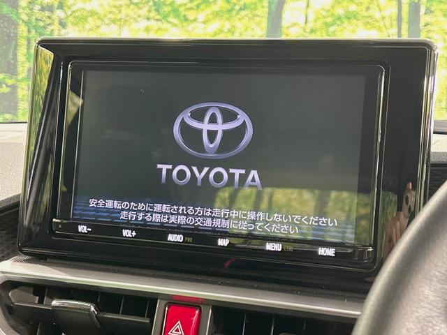 ライズ Ｚ　純正９型ナビ　全周囲カメラ　衝突被害軽減システム　レーダークルーズ　禁煙車　ドラレコ　コーナーセンサー　スマートキー　ＬＥＤヘッド　オートハイビーム　車線逸脱警報　オートライト　オートエアコン（37枚目）