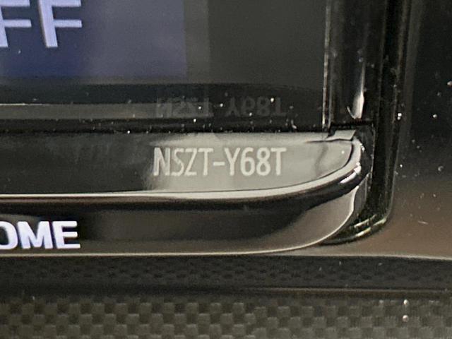 ライズ Ｚ　純正９型ナビ　全周囲カメラ　衝突被害軽減システム　レーダークルーズ　禁煙車　ドラレコ　コーナーセンサー　スマートキー　ＬＥＤヘッド　オートハイビーム　車線逸脱警報　オートライト　オートエアコン（39枚目）