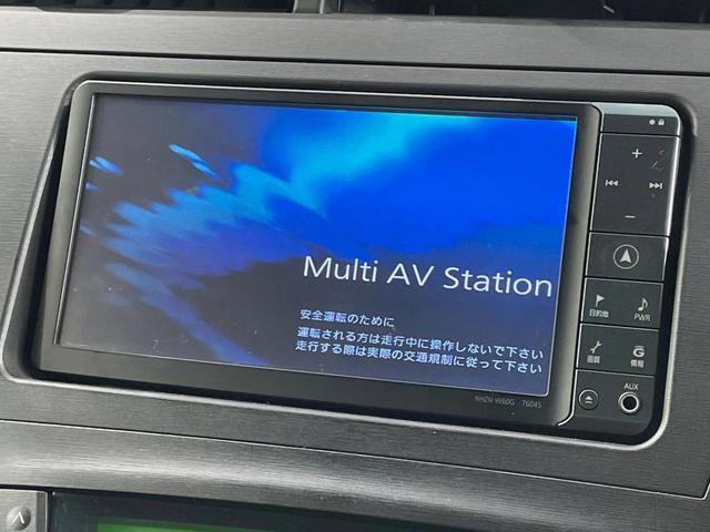 プリウス Ｇツーリングセレクション　ＳＤナビ　バックカメラ　禁煙車　スマートキー　ＬＥＤヘッド　ビルトインＥＴＣ　クルコン　オートライト　オートエアコン　純正１７インチアルミ　Ｂｌｕｅｔｏｏｔｈ　ＣＤ　ＤＶＤ再生　フルセグ（3枚目）