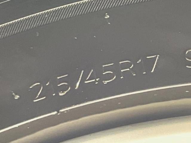 プリウス Ｇツーリングセレクション　ＳＤナビ　バックカメラ　禁煙車　スマートキー　ＬＥＤヘッド　ビルトインＥＴＣ　クルコン　オートライト　オートエアコン　純正１７インチアルミ　Ｂｌｕｅｔｏｏｔｈ　ＣＤ　ＤＶＤ再生　フルセグ（23枚目）