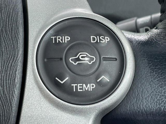 プリウス Ｇツーリングセレクション　ＳＤナビ　バックカメラ　禁煙車　スマートキー　ＬＥＤヘッド　ビルトインＥＴＣ　クルコン　オートライト　オートエアコン　純正１７インチアルミ　Ｂｌｕｅｔｏｏｔｈ　ＣＤ　ＤＶＤ再生　フルセグ（40枚目）
