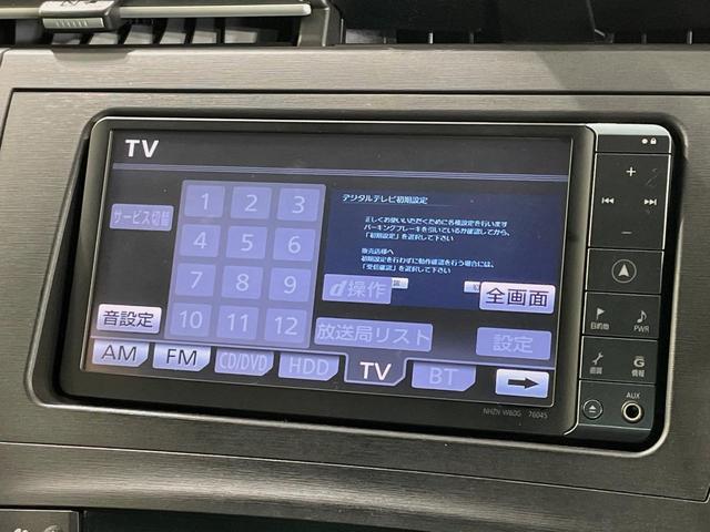 プリウス Ｇツーリングセレクション　ＳＤナビ　バックカメラ　禁煙車　スマートキー　ＬＥＤヘッド　ビルトインＥＴＣ　クルコン　オートライト　オートエアコン　純正１７インチアルミ　Ｂｌｕｅｔｏｏｔｈ　ＣＤ　ＤＶＤ再生　フルセグ（43枚目）
