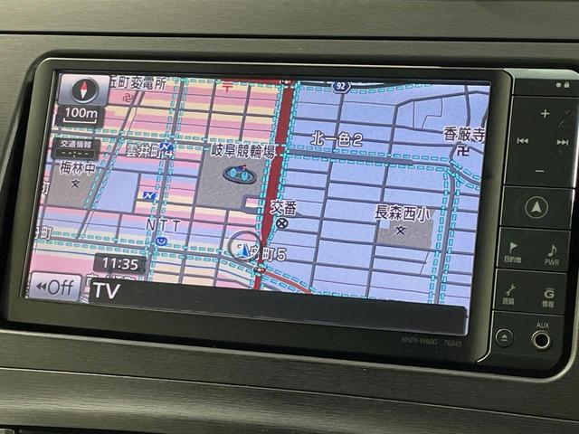 プリウス Ｇツーリングセレクション　ＳＤナビ　バックカメラ　禁煙車　スマートキー　ＬＥＤヘッド　ビルトインＥＴＣ　クルコン　オートライト　オートエアコン　純正１７インチアルミ　Ｂｌｕｅｔｏｏｔｈ　ＣＤ　ＤＶＤ再生　フルセグ（44枚目）