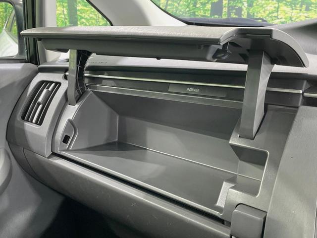 プリウス Ｇツーリングセレクション　ＳＤナビ　バックカメラ　禁煙車　スマートキー　ＬＥＤヘッド　ビルトインＥＴＣ　クルコン　オートライト　オートエアコン　純正１７インチアルミ　Ｂｌｕｅｔｏｏｔｈ　ＣＤ　ＤＶＤ再生　フルセグ（48枚目）