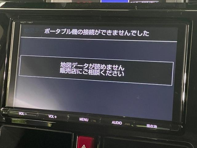 ルーミー カスタムＧ　Ｓ　両側電動ドア　純正ＳＤナビ　バックカメラ　衝突被害軽減システム　禁煙車　スマートキー　ＬＥＤヘッド　ビルトインＥＴＣ　クルコン　車線逸脱警報　オートライト　オートエアコン（47枚目）