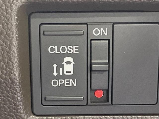 Ｎ－ＢＯＸ Ｌ　電動スライドドア　純正ＳＤナビ　バックカメラ　衝突被害軽減システム　レーダークルーズ　コーナーセンサー　スマートキー　ＬＥＤヘッド　ＥＴＣ　車線逸脱警報　オートライト　オートエアコン　禁煙車（3枚目）