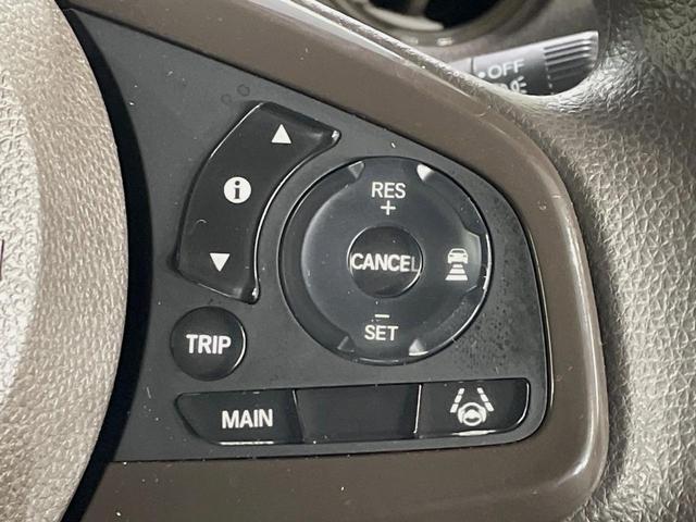 Ｎ－ＢＯＸ Ｌ　電動スライドドア　純正ＳＤナビ　バックカメラ　衝突被害軽減システム　レーダークルーズ　コーナーセンサー　スマートキー　ＬＥＤヘッド　ＥＴＣ　車線逸脱警報　オートライト　オートエアコン　禁煙車（6枚目）