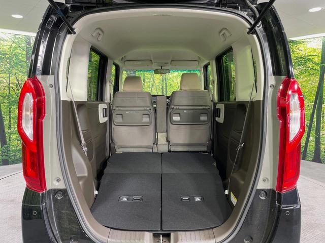 Ｎ－ＢＯＸ Ｌ　電動スライドドア　純正ＳＤナビ　バックカメラ　衝突被害軽減システム　レーダークルーズ　コーナーセンサー　スマートキー　ＬＥＤヘッド　ＥＴＣ　車線逸脱警報　オートライト　オートエアコン　禁煙車（10枚目）