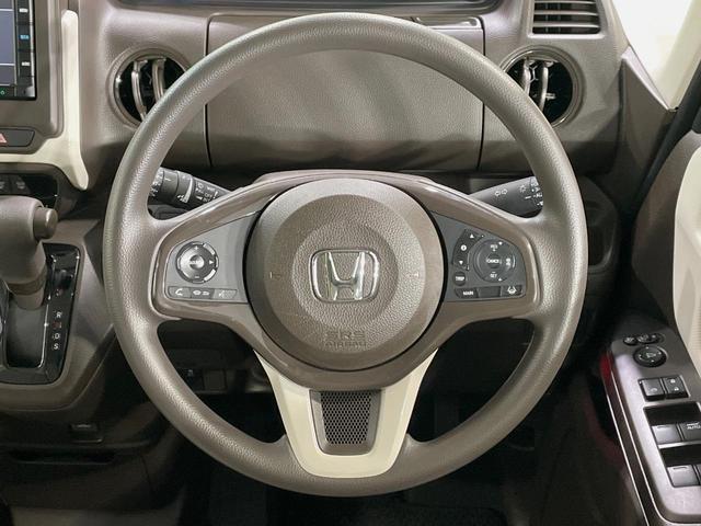 Ｎ－ＢＯＸ Ｌ　電動スライドドア　純正ＳＤナビ　バックカメラ　衝突被害軽減システム　レーダークルーズ　コーナーセンサー　スマートキー　ＬＥＤヘッド　ＥＴＣ　車線逸脱警報　オートライト　オートエアコン　禁煙車（11枚目）