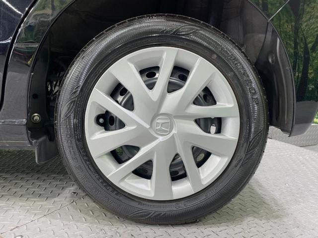 Ｎ－ＢＯＸ Ｌ　電動スライドドア　純正ＳＤナビ　バックカメラ　衝突被害軽減システム　レーダークルーズ　コーナーセンサー　スマートキー　ＬＥＤヘッド　ＥＴＣ　車線逸脱警報　オートライト　オートエアコン　禁煙車（30枚目）