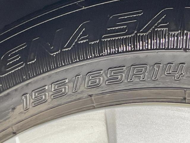 Ｎ－ＢＯＸ Ｌ　電動スライドドア　純正ＳＤナビ　バックカメラ　衝突被害軽減システム　レーダークルーズ　コーナーセンサー　スマートキー　ＬＥＤヘッド　ＥＴＣ　車線逸脱警報　オートライト　オートエアコン　禁煙車（31枚目）