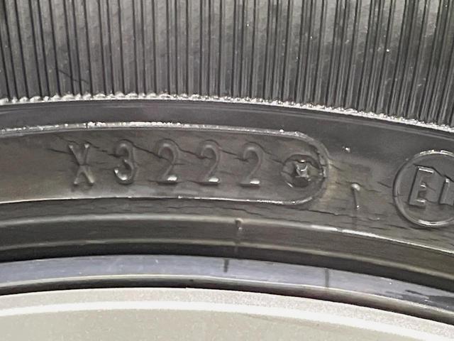 Ｎ－ＢＯＸ Ｌ　電動スライドドア　純正ＳＤナビ　バックカメラ　衝突被害軽減システム　レーダークルーズ　コーナーセンサー　スマートキー　ＬＥＤヘッド　ＥＴＣ　車線逸脱警報　オートライト　オートエアコン　禁煙車（32枚目）