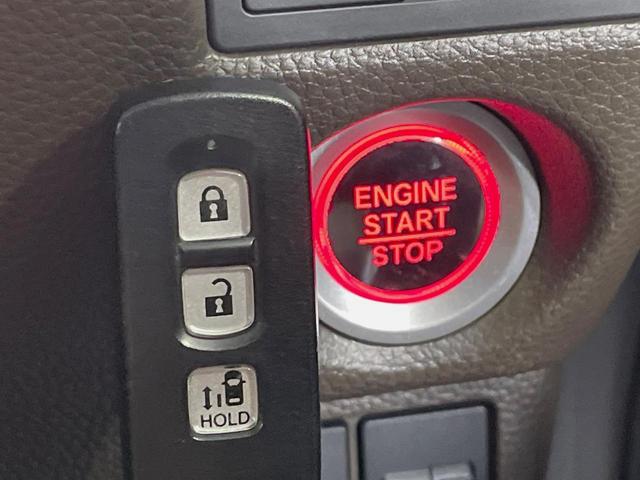 Ｎ－ＢＯＸ Ｌ　電動スライドドア　純正ＳＤナビ　バックカメラ　衝突被害軽減システム　レーダークルーズ　コーナーセンサー　スマートキー　ＬＥＤヘッド　ＥＴＣ　車線逸脱警報　オートライト　オートエアコン　禁煙車（34枚目）