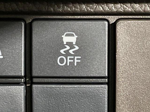 Ｎ－ＢＯＸ Ｌ　電動スライドドア　純正ＳＤナビ　バックカメラ　衝突被害軽減システム　レーダークルーズ　コーナーセンサー　スマートキー　ＬＥＤヘッド　ＥＴＣ　車線逸脱警報　オートライト　オートエアコン　禁煙車（37枚目）