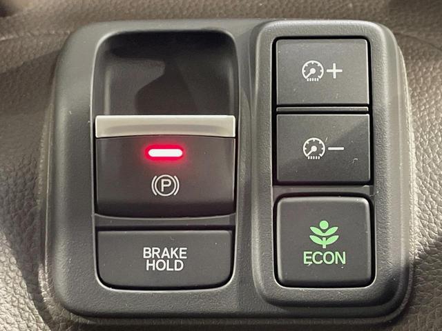 Ｎ－ＢＯＸ Ｌ　電動スライドドア　純正ＳＤナビ　バックカメラ　衝突被害軽減システム　レーダークルーズ　コーナーセンサー　スマートキー　ＬＥＤヘッド　ＥＴＣ　車線逸脱警報　オートライト　オートエアコン　禁煙車（39枚目）