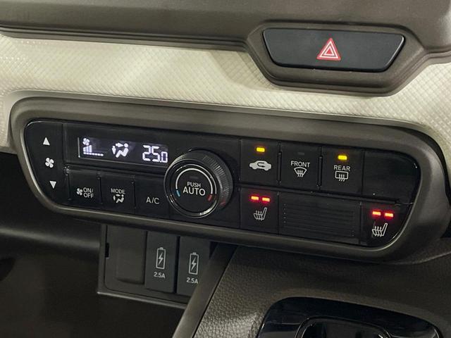 Ｎ－ＢＯＸ Ｌ　電動スライドドア　純正ＳＤナビ　バックカメラ　衝突被害軽減システム　レーダークルーズ　コーナーセンサー　スマートキー　ＬＥＤヘッド　ＥＴＣ　車線逸脱警報　オートライト　オートエアコン　禁煙車（41枚目）