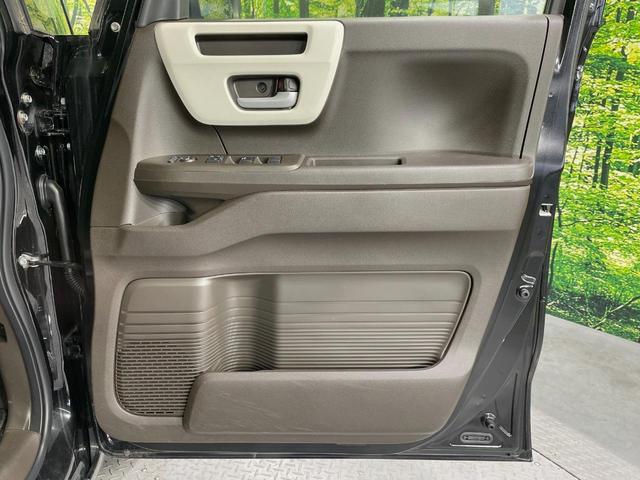 Ｎ－ＢＯＸ Ｌ　電動スライドドア　純正ＳＤナビ　バックカメラ　衝突被害軽減システム　レーダークルーズ　コーナーセンサー　スマートキー　ＬＥＤヘッド　ＥＴＣ　車線逸脱警報　オートライト　オートエアコン　禁煙車（46枚目）