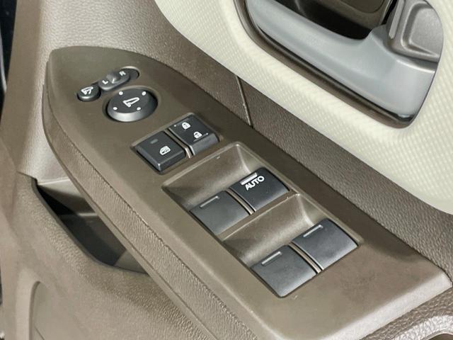 Ｎ－ＢＯＸ Ｌ　電動スライドドア　純正ＳＤナビ　バックカメラ　衝突被害軽減システム　レーダークルーズ　コーナーセンサー　スマートキー　ＬＥＤヘッド　ＥＴＣ　車線逸脱警報　オートライト　オートエアコン　禁煙車（47枚目）