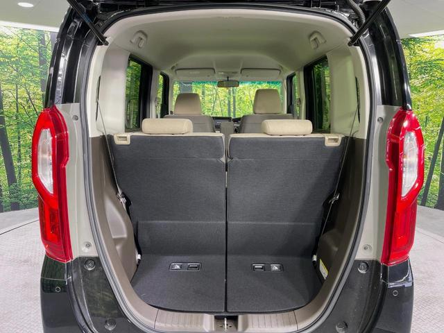 Ｎ－ＢＯＸ Ｌ　電動スライドドア　純正ＳＤナビ　バックカメラ　衝突被害軽減システム　レーダークルーズ　コーナーセンサー　スマートキー　ＬＥＤヘッド　ＥＴＣ　車線逸脱警報　オートライト　オートエアコン　禁煙車（50枚目）