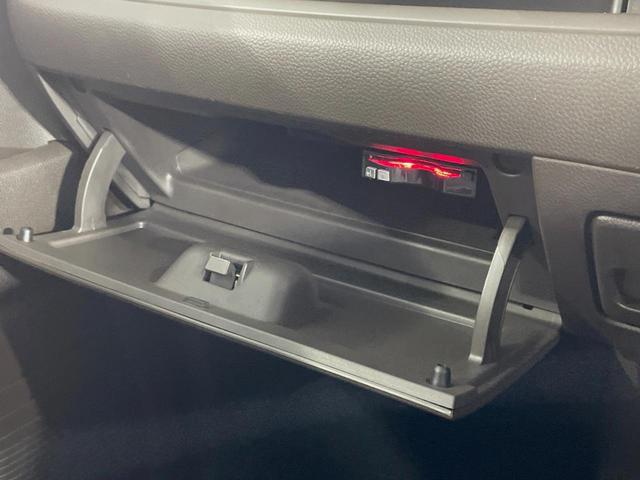 Ｎ－ＢＯＸ Ｌ　電動スライドドア　純正ＳＤナビ　バックカメラ　衝突被害軽減システム　レーダークルーズ　コーナーセンサー　スマートキー　ＬＥＤヘッド　ＥＴＣ　車線逸脱警報　オートライト　オートエアコン　禁煙車（57枚目）