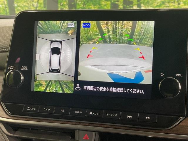 オーラ Ｇ　レザーエディション　純正９インチナビ　全周囲カメラ　ＢＯＳＥサウンド　衝突被害軽減システム　レーダークルーズ　禁煙車　レザーシート　ドラレコ　コーナーセンサー　スマートキー　ＬＥＤヘッド　ＥＴＣ２．０　オートハイビーム（5枚目）