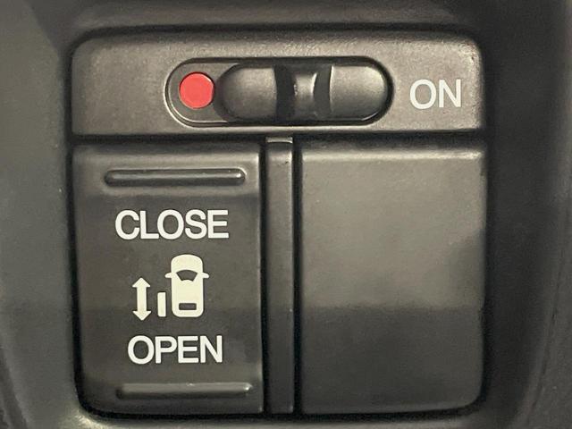 N-BOXカスタム G・Lパッケージ 電動スライドドア 純正SDナビ バックカメラ スマートキー HIDヘッド ETC オートライト オートエアコン CD DVD再生 地デジ 禁煙車(3枚目)