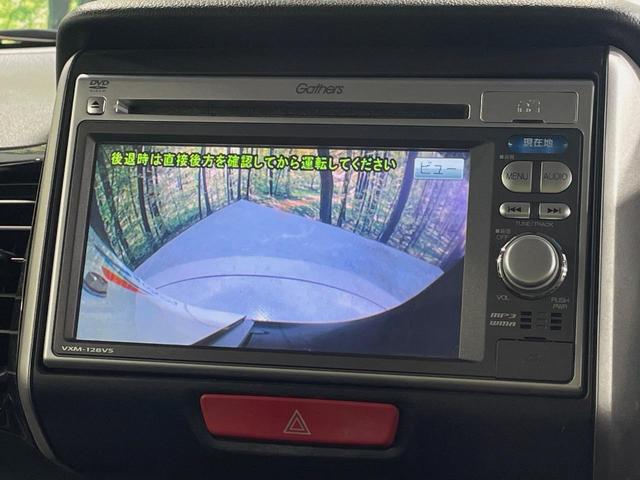 N-BOXカスタム G・Lパッケージ 電動スライドドア 純正SDナビ バックカメラ スマートキー HIDヘッド ETC オートライト オートエアコン CD DVD再生 地デジ 禁煙車(5枚目)