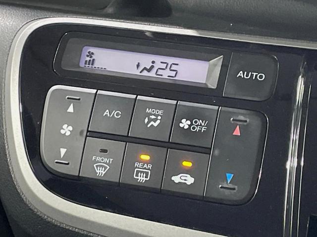 N-BOXカスタム G・Lパッケージ 電動スライドドア 純正SDナビ バックカメラ スマートキー HIDヘッド ETC オートライト オートエアコン CD DVD再生 地デジ 禁煙車(7枚目)