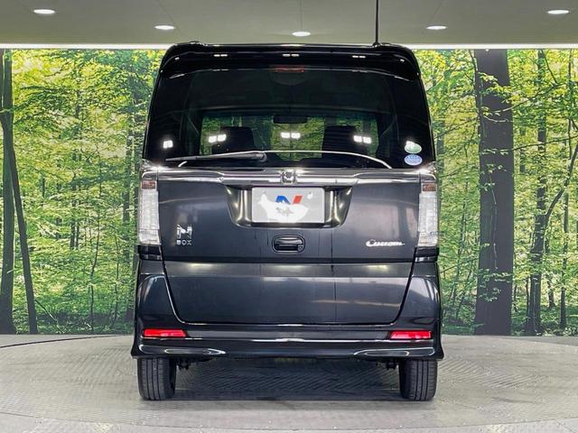 N-BOXカスタム G・Lパッケージ 電動スライドドア 純正SDナビ バックカメラ スマートキー HIDヘッド ETC オートライト オートエアコン CD DVD再生 地デジ 禁煙車(15枚目)