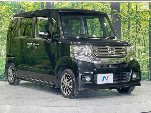 N-BOXカスタム G・Lパッケージ 電動スライドドア 純正SDナビ バックカメラ スマートキー HIDヘッド ETC オートライト オートエアコン CD DVD再生 地デジ 禁煙車(16枚目)