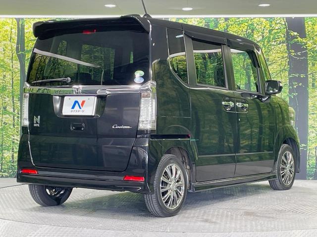 N-BOXカスタム G・Lパッケージ 電動スライドドア 純正SDナビ バックカメラ スマートキー HIDヘッド ETC オートライト オートエアコン CD DVD再生 地デジ 禁煙車(17枚目)