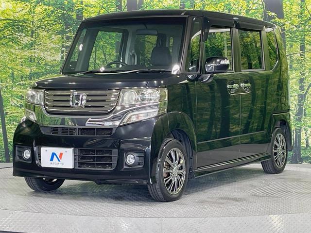 N-BOXカスタム G・Lパッケージ 電動スライドドア 純正SDナビ バックカメラ スマートキー HIDヘッド ETC オートライト オートエアコン CD DVD再生 地デジ 禁煙車(26枚目)