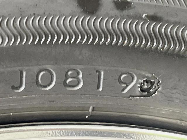 N-BOXカスタム G・Lパッケージ 電動スライドドア 純正SDナビ バックカメラ スマートキー HIDヘッド ETC オートライト オートエアコン CD DVD再生 地デジ 禁煙車(31枚目)