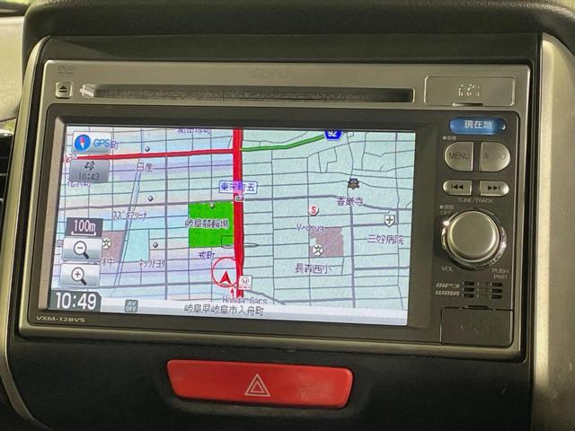 N-BOXカスタム G・Lパッケージ 電動スライドドア 純正SDナビ バックカメラ スマートキー HIDヘッド ETC オートライト オートエアコン CD DVD再生 地デジ 禁煙車(34枚目)