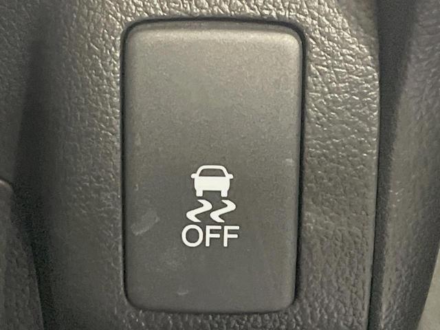 N-BOXカスタム G・Lパッケージ 電動スライドドア 純正SDナビ バックカメラ スマートキー HIDヘッド ETC オートライト オートエアコン CD DVD再生 地デジ 禁煙車(37枚目)