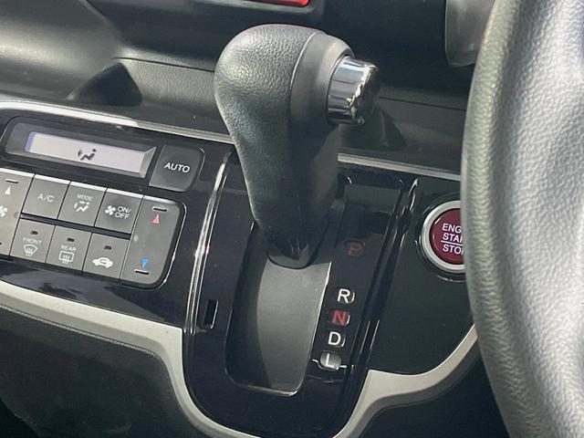 N-BOXカスタム G・Lパッケージ 電動スライドドア 純正SDナビ バックカメラ スマートキー HIDヘッド ETC オートライト オートエアコン CD DVD再生 地デジ 禁煙車(41枚目)