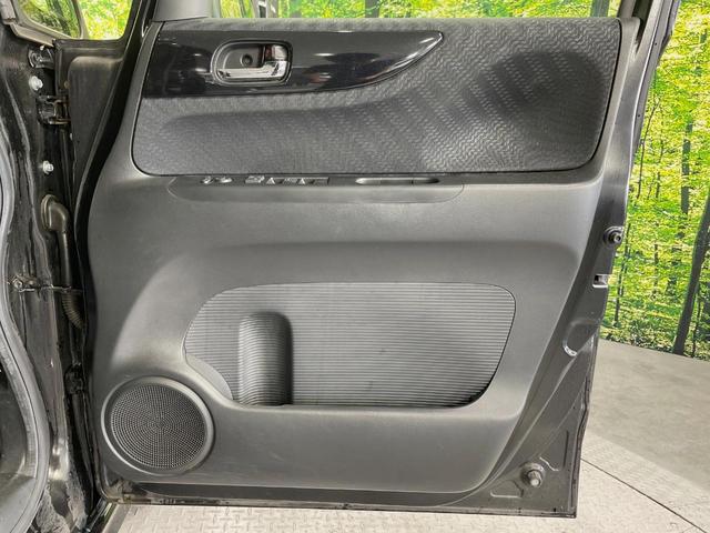 N-BOXカスタム G・Lパッケージ 電動スライドドア 純正SDナビ バックカメラ スマートキー HIDヘッド ETC オートライト オートエアコン CD DVD再生 地デジ 禁煙車(42枚目)