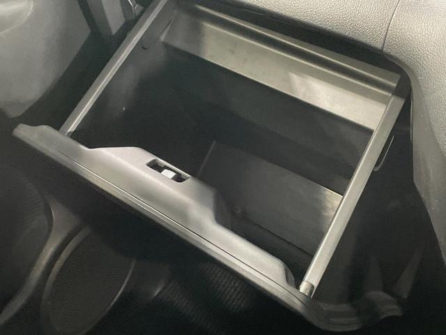 N-BOXカスタム G・Lパッケージ 電動スライドドア 純正SDナビ バックカメラ スマートキー HIDヘッド ETC オートライト オートエアコン CD DVD再生 地デジ 禁煙車(45枚目)