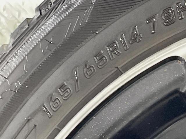 ハスラー Ｇ　ＳＤナビ　衝突被害軽減システム　禁煙車　スマートキー　オートエアコン　ＣＤ　ＤＶＤ再生　フルセグ（31枚目）