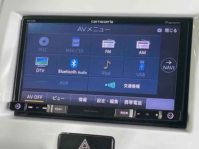 ハスラー Ｇ　ＳＤナビ　衝突被害軽減システム　禁煙車　スマートキー　オートエアコン　ＣＤ　ＤＶＤ再生　フルセグ（35枚目）