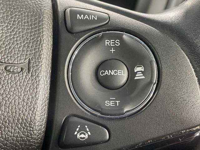 ヴェゼル ハイブリッドZ・ホンダセンシング 純正SDナビ バックカメラ 衝突被害軽減システム レーダークルーズ 禁煙車 スマートキー LEDヘッド ビルトインETC 車線逸脱警報 オートライト デュアルエアコン 寒冷地仕様(6枚目)